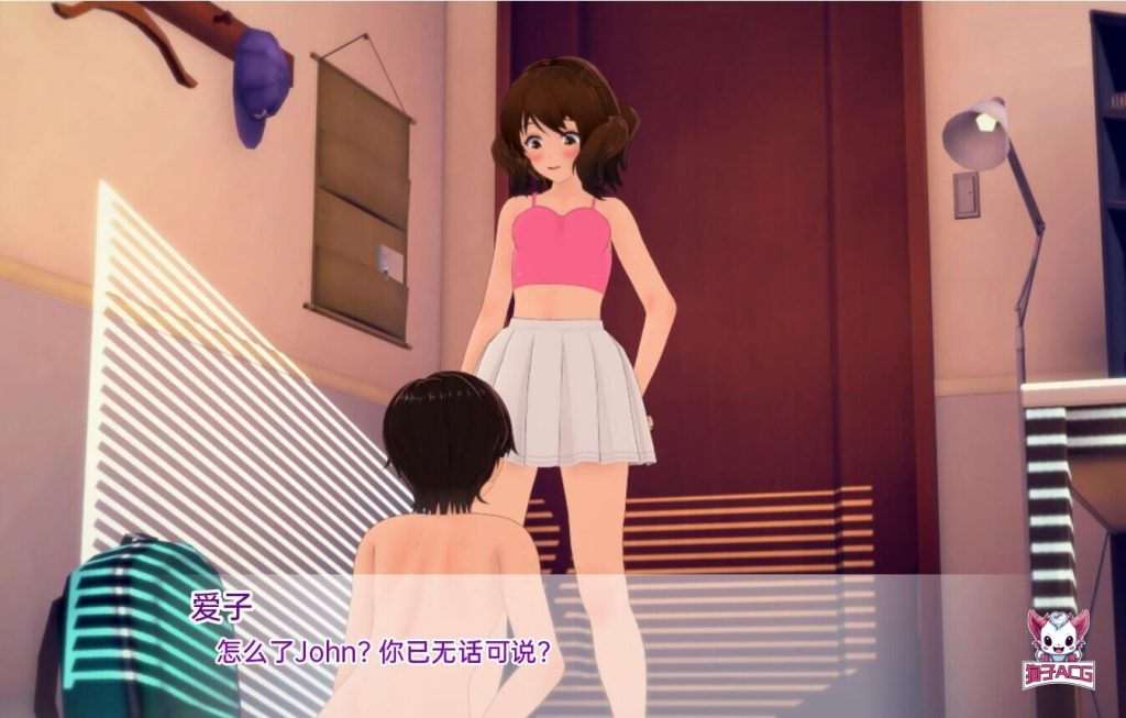 【日系SLG/AI汉化/动态】向我的暗恋投降v1.20【PC+joi/994M】