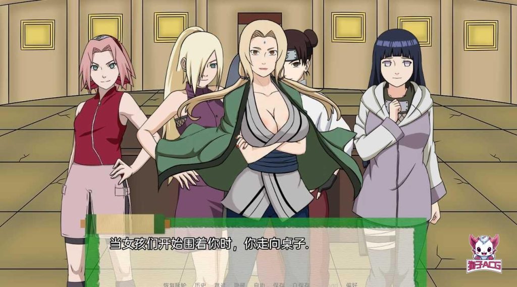 20240812000932103-66b6ae520e573