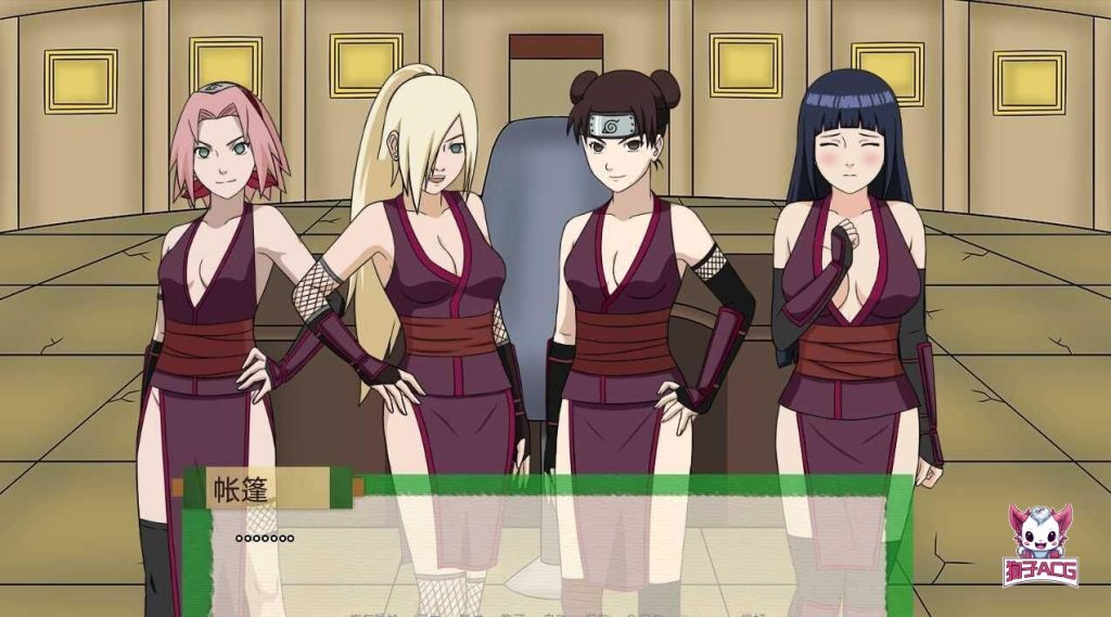 20240812000933315-66b6ae5117fae