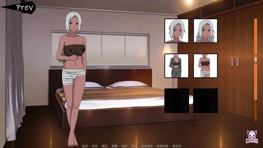 20240812000933918-669e5590edf04