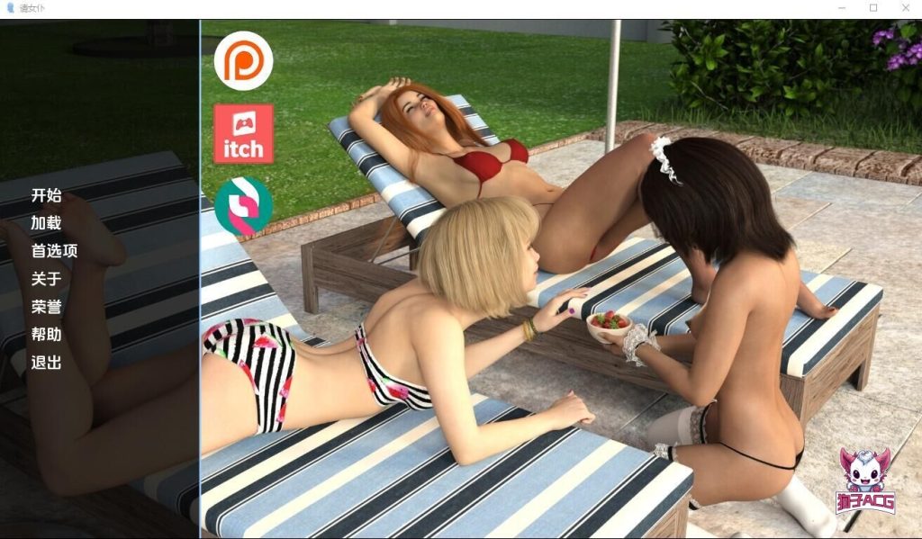 【SLG/汉化/动态】女仆取悦v0.14.5汉化版【PC+安卓/3.80G】