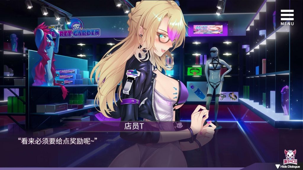 【SLG/官中】母娘调教/人妻コンディショニング V1.35【PC+安卓】