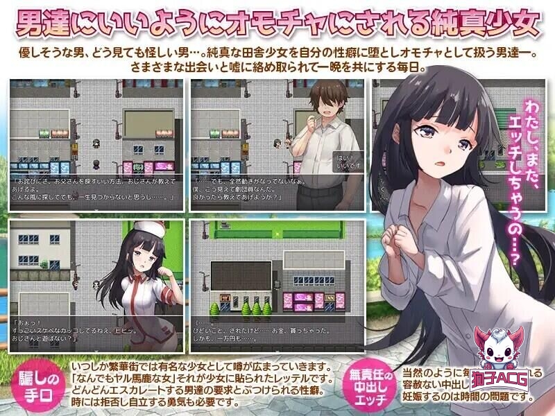 20240822001444514-66c45624b20e2