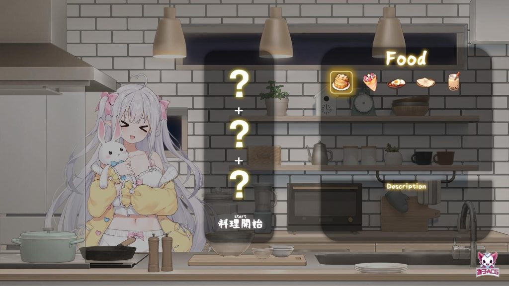 【SLG/官中】和存在感薄弱妹妹一起的简单生活 v0.2【PC/1.35G】