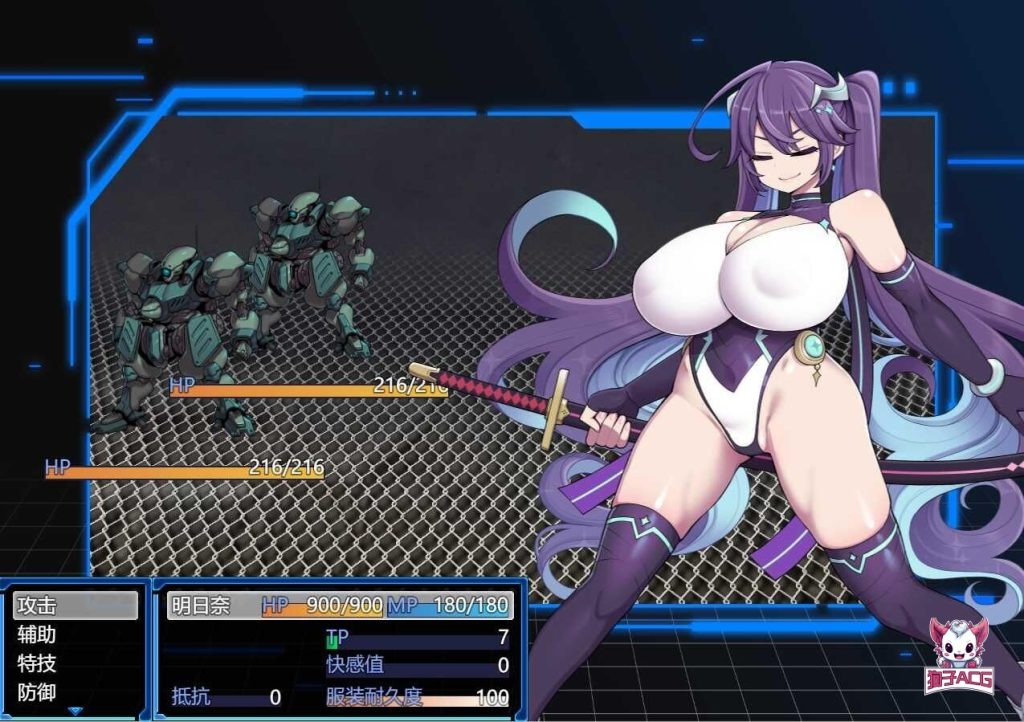 【RPG/AI汉化】星月明日奈与淫欲的地下街 【PC+安卓/4G】