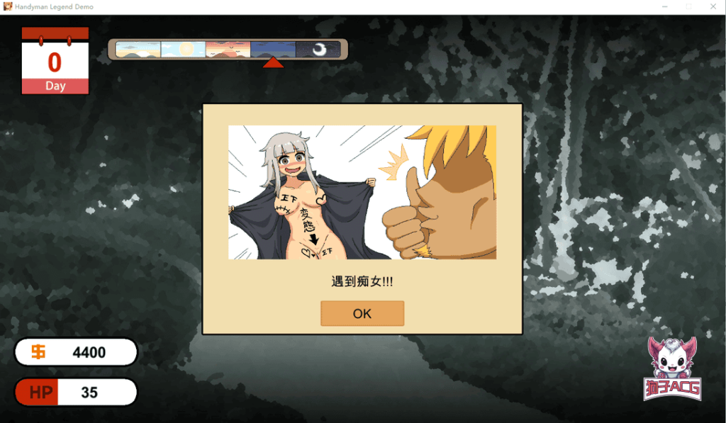 [SLG/官中] 水管工传说 HandymanLegend  ver1.06官方中文步兵版 [2.1G/]