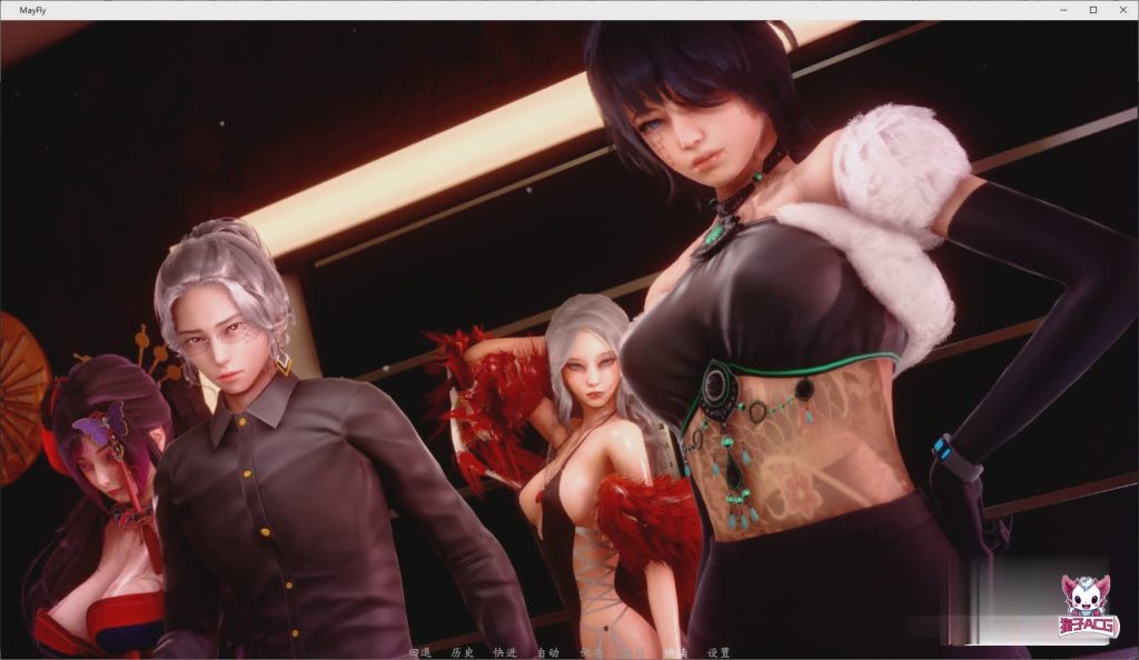 [亚洲风SLG/中文/动态]蜉蝣重制版V0.1 官方中文版[精美建模/4月更新][PC+安卓][2.3G]