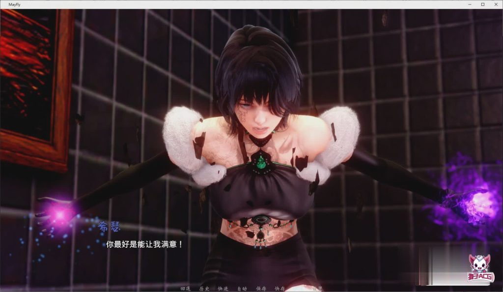 [亚洲风SLG/中文/动态]蜉蝣重制版V0.1 官方中文版[精美建模/4月更新][PC+安卓][2.3G]