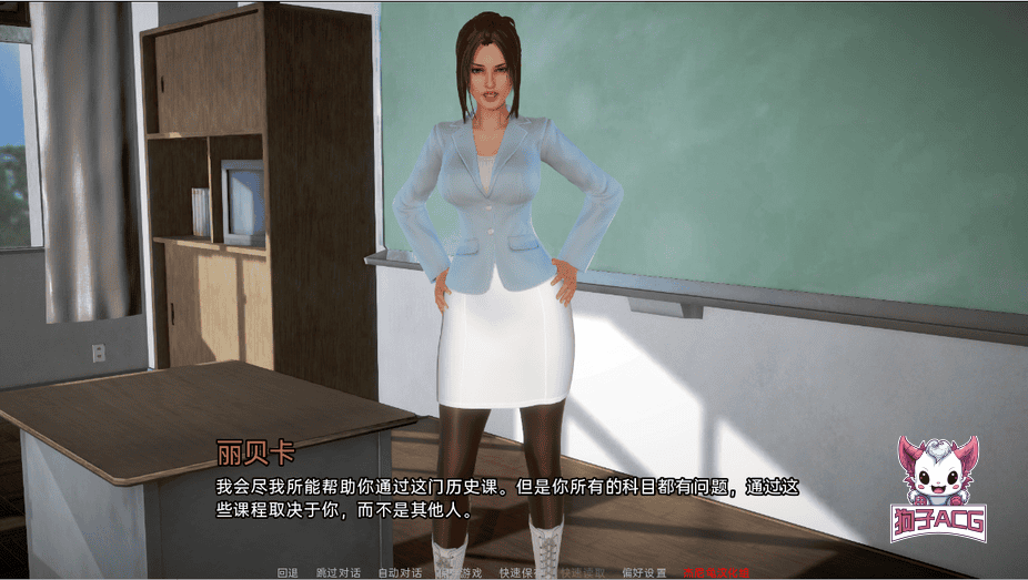 【SLG/官中】一生一次V0.1 Once in a Lifetime 官方中文【PC/安卓/6.4G】