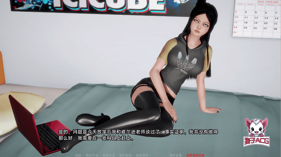 【SLG/官中】一生一次V0.1 Once in a Lifetime 官方中文【PC/安卓/6.4G】