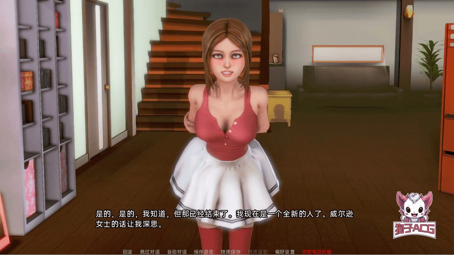 【SLG/官中】一生一次V0.1 Once in a Lifetime 官方中文【PC/安卓/6.4G】