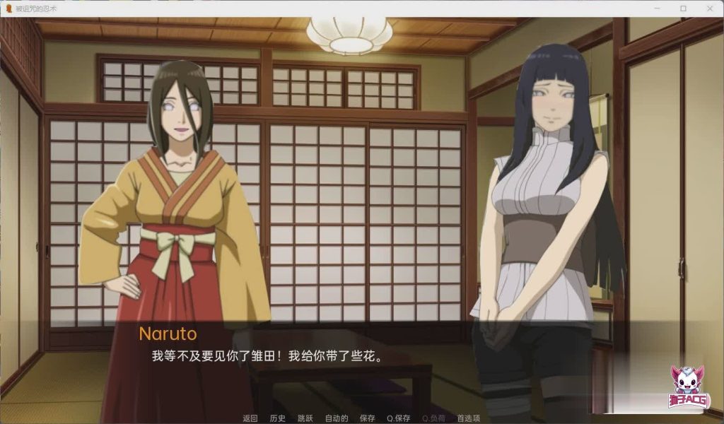 [火影SLG/汉化]火影：被诅咒的忍术 V0.51 精翻汉化版★高还原[PC+安卓][800M]