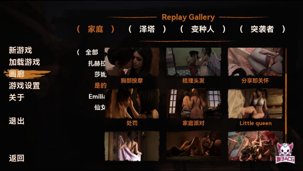 【欧美SLG神作/汉化/动态】沙漠追猎者 V0.16c 汉化版【PC+安卓/4G】