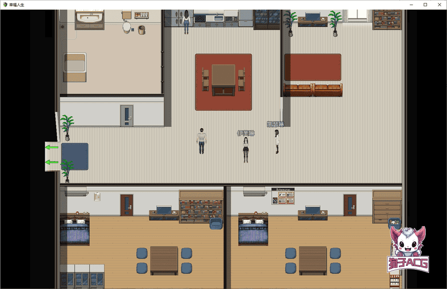 【国产RPG/中文/动态】我的幸福人生 V1.1 官方中文版 + 作弊器+全CG 【PC+安卓/更新/8.8G】