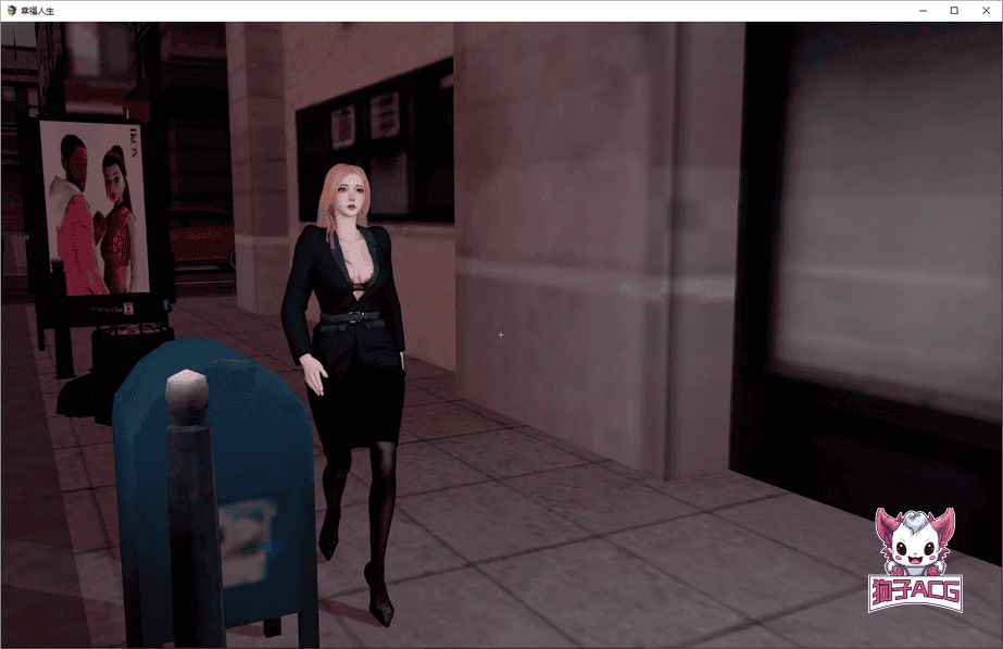 【国产RPG/中文/动态】我的幸福人生 V1.1 官方中文版 + 作弊器+全CG 【PC+安卓/更新/8.8G】