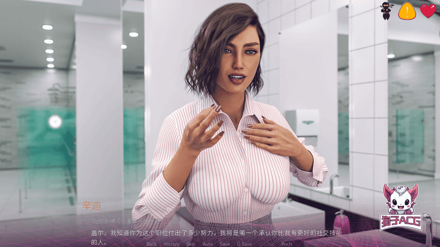 【欧美SLG/汉化/动态】办公室潜规则 Ep. 3 v0.3  精翻汉化版+番外篇2篇【更新/PC+安卓/2G】