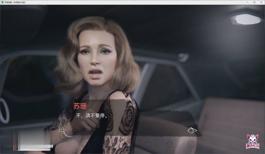 【欧美SLG/汉化/动态】芝诺选集 V0.2.9.9 精翻汉化版【PC+安卓/4G】