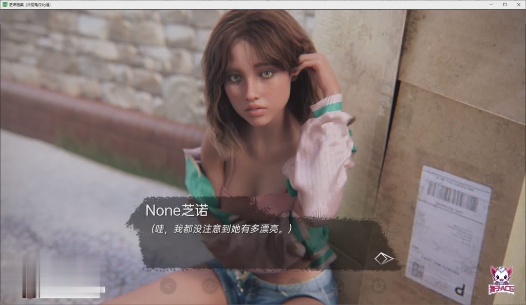 【欧美SLG/汉化/动态】芝诺选集 V0.2.9.9 精翻汉化版【PC+安卓/4G】