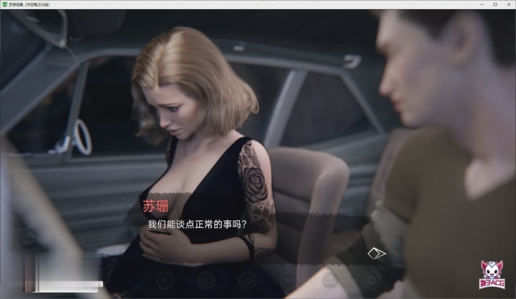 【欧美SLG/汉化/动态】芝诺选集 V0.2.9.9 精翻汉化版【PC+安卓/4G】