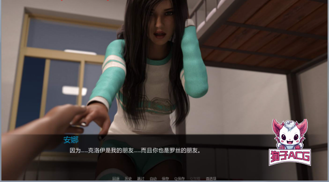 [欧美SLG/汉化/动态CG] 兰凯斯特公寓 V2.0 Final PC+安卓最终完结汉化版 [7G]