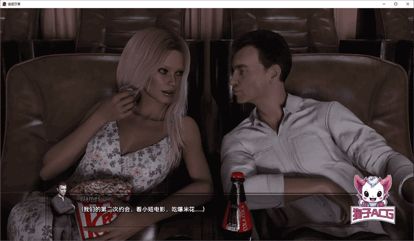 【欧美SLG/动态/3C】追逐日落（Chasing Sunsets）V1.0 汉化中文【PC+安卓-2.30G】