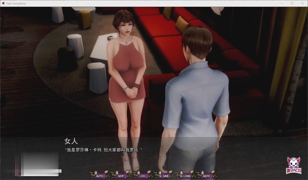 20240831175329275-qc000458m590d4uz8skuvz9s