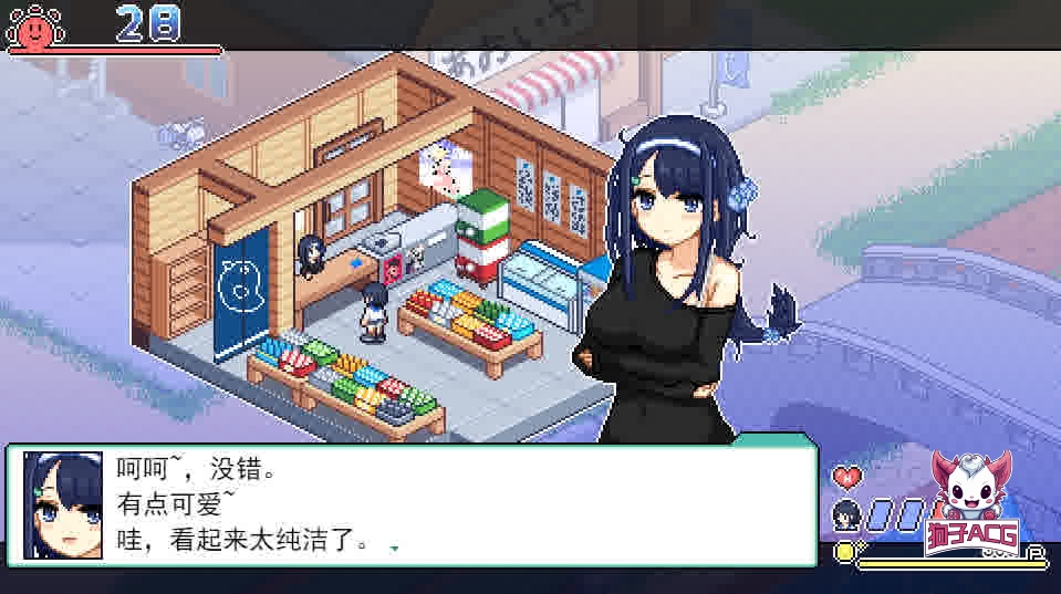 [SLG/中文] 寻找夏日的宝物 なつのさがしもの秘宝 Ver1.06 AI汉化版+存档★追加事件 [1.3G/]