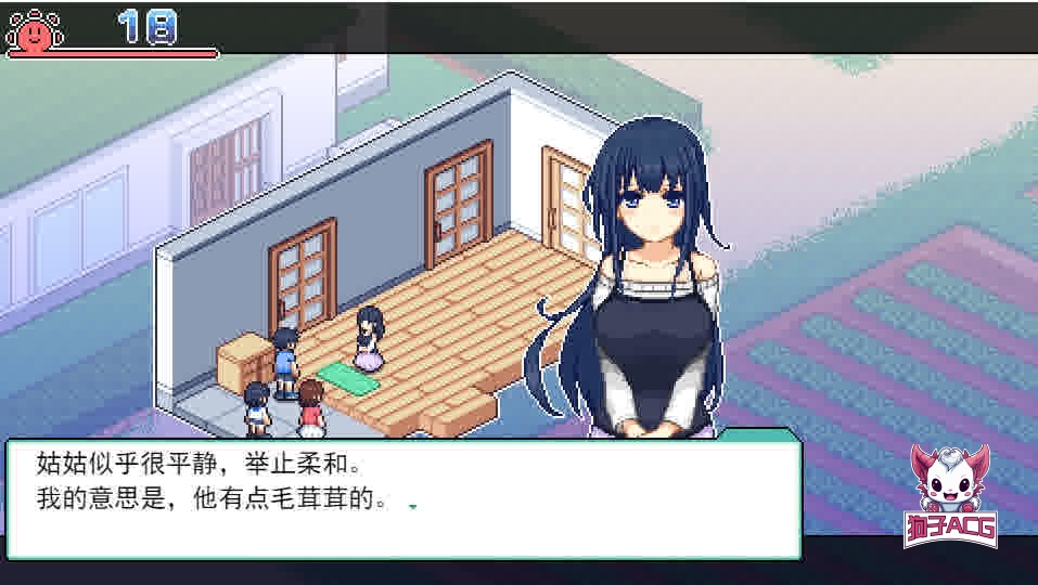 [SLG/中文] 寻找夏日的宝物 なつのさがしもの秘宝 Ver1.06 AI汉化版+存档★追加事件 [1.3G/]