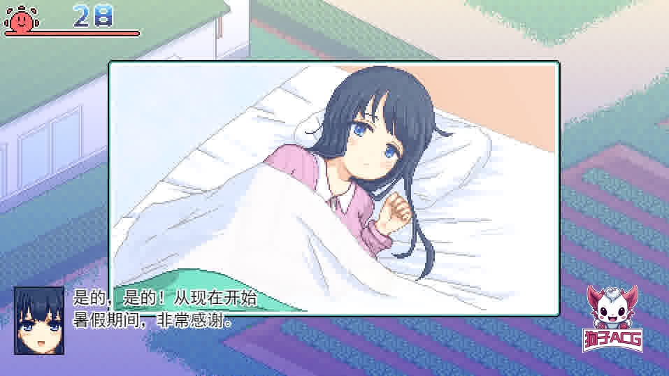 [SLG/中文] 寻找夏日的宝物 なつのさがしもの秘宝 Ver1.06 AI汉化版+存档★追加事件 [1.3G/]