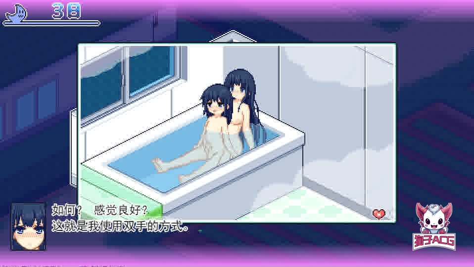 [SLG/中文] 寻找夏日的宝物 なつのさがしもの秘宝 Ver1.06 AI汉化版+存档★追加事件 [1.3G/]