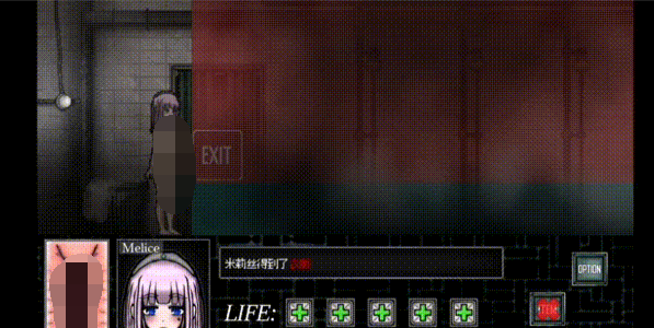 安卓【SLG/中文/动态】异形病栋[125M]