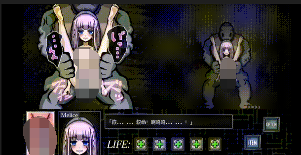 安卓【SLG/中文/动态】异形病栋[125M]