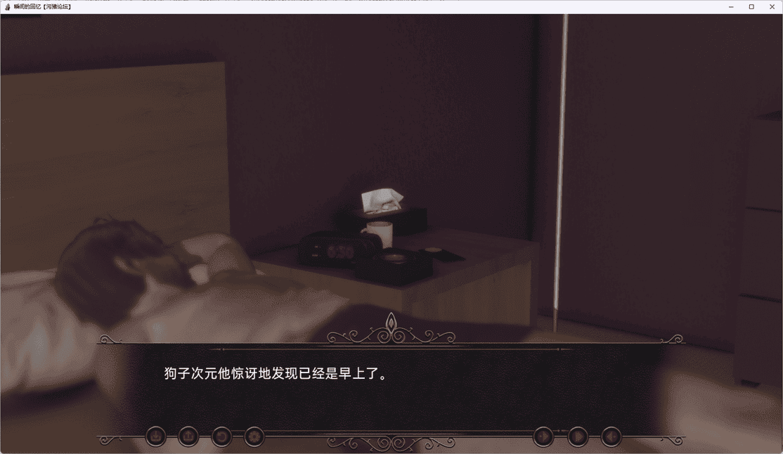 【欧美SLG/AIGPT汉化/3D】流年忆往昔 Fleeting Memories [Update 1] 【PC+安卓/2G】