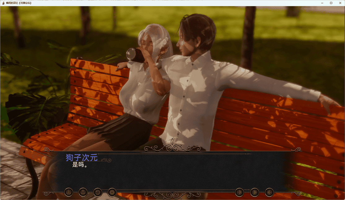 【欧美SLG/AIGPT汉化/3D】流年忆往昔 Fleeting Memories [Update 1] 【PC+安卓/2G】