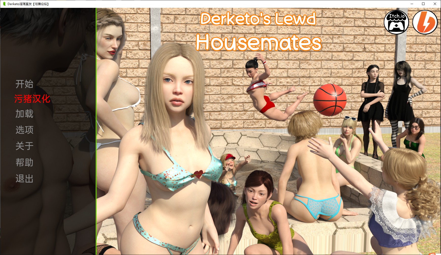 【欧美SLG/AIGPT汉化/3D】室友 Derketo Lewd Housemates [v0.8] 【PC+安卓/700M】