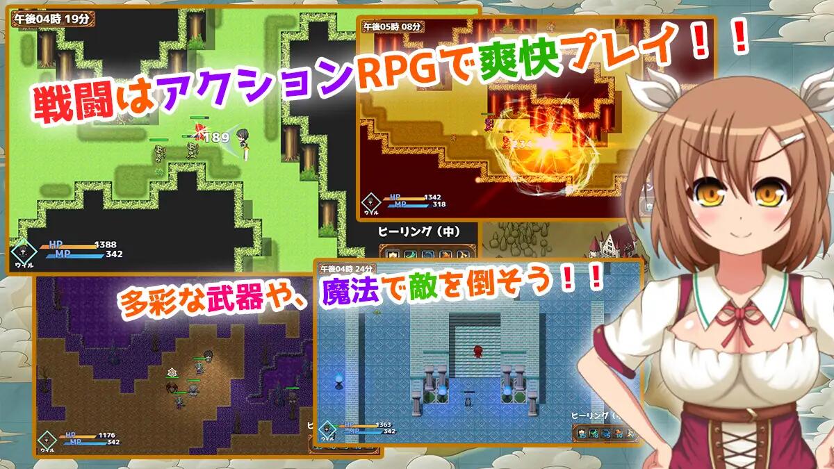 【RPG/AI汉化/双端】魔王虽被讨伐、但世界仍未和平 魔族の王は討伐されたけど、世界はまだ平和じゃない Ver1.03【1.83G】