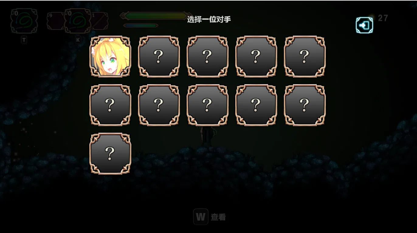 【PC+安卓/ACT/动态】Futakin Valley/扶她山谷 [428M]