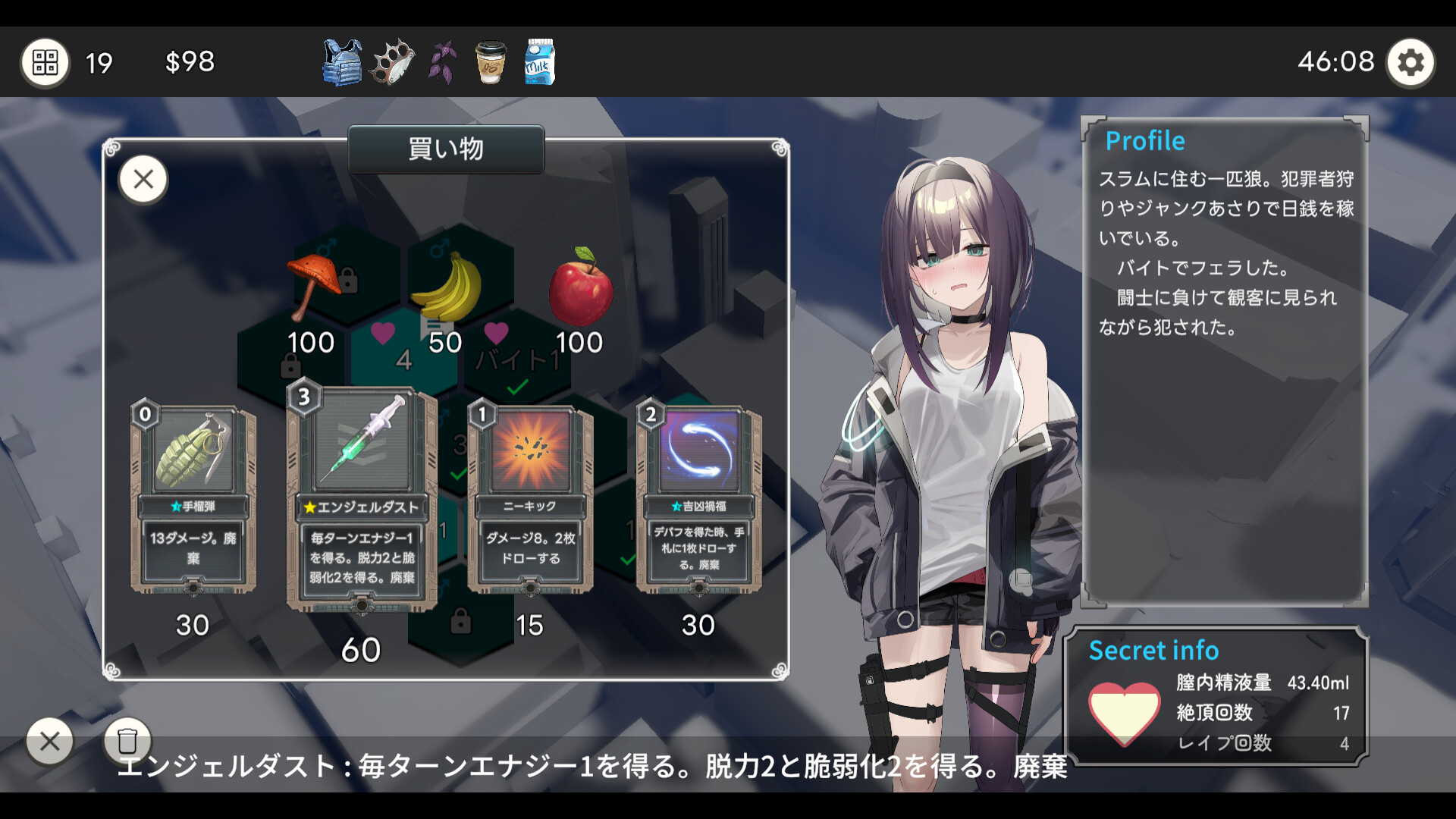 【rpg/官中/PC】死废城的少女