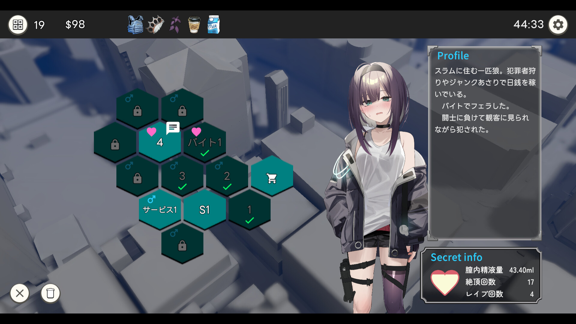 【rpg/官中/PC】死废城的少女