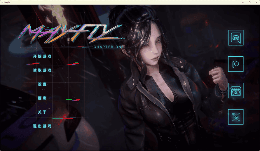 【国风SLG/官中/动态】蜉蝣 Mayfly v0.2 官方中文重置版【PC+安卓/4G】