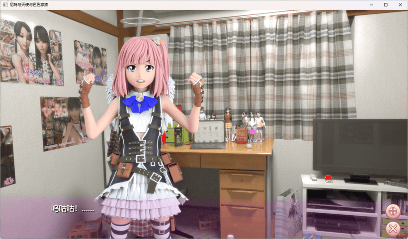 【3D游戏/官中/全动态】尼特与天使与色色家族 V1.34 官方中文步兵版+自带全回想【PC+安卓/更新/6G】