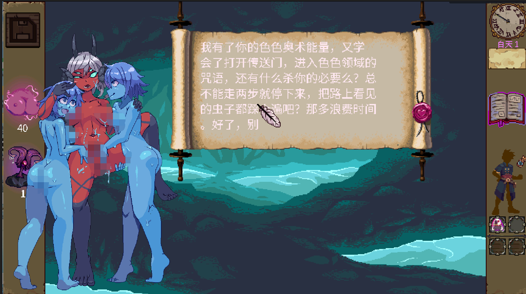 【安卓/SLG/官中】魔法兽娘学院/Magical Monstergirls Academy [155M]