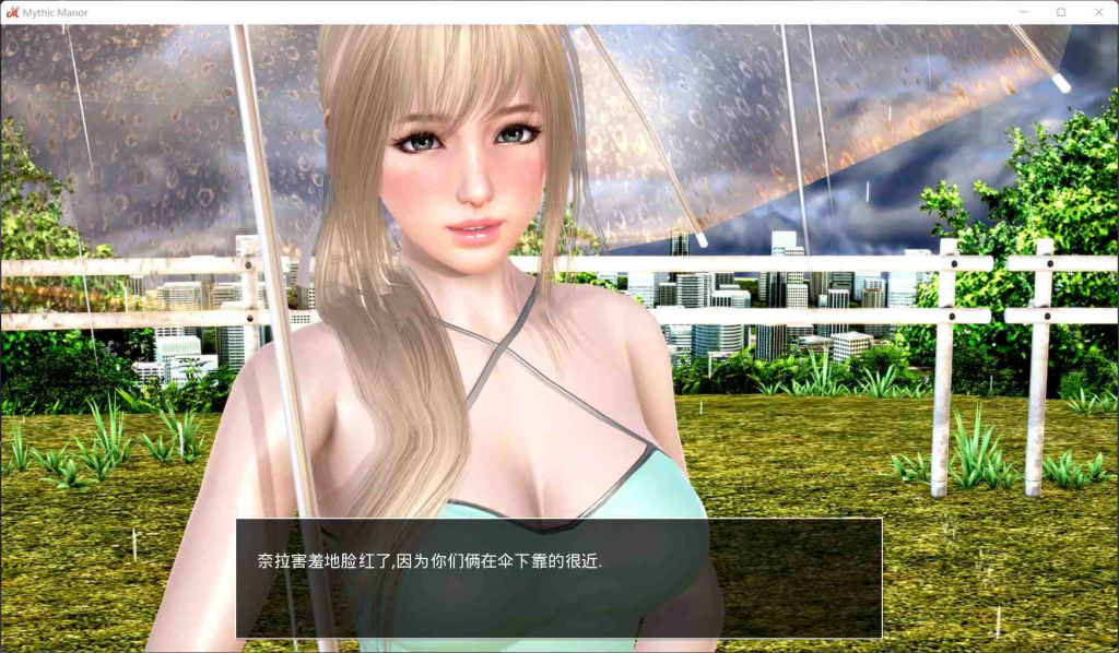 【欧美SLG/汉化/动态】神话庄园 v0.22米乐精翻汉化版【PC+安卓/8G/更新】