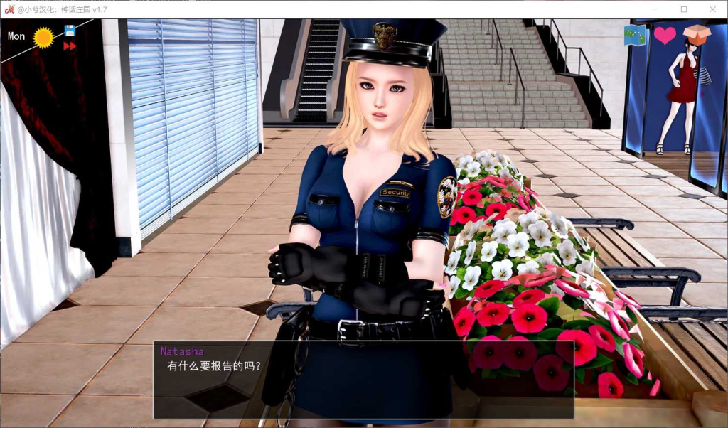 【欧美SLG/汉化/动态】神话庄园 v0.22米乐精翻汉化版【PC+安卓/8G/更新】