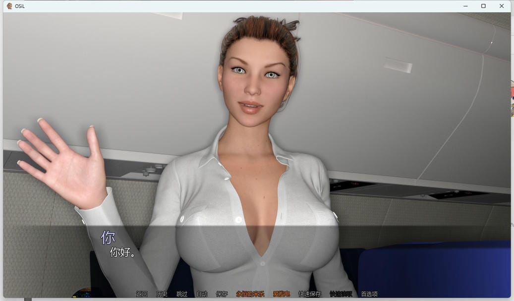 【鬼父SLG/汉化】luoli坞的夏天 V1.13 [米乐]精翻汉化版 【PC+安卓/4G/新作】