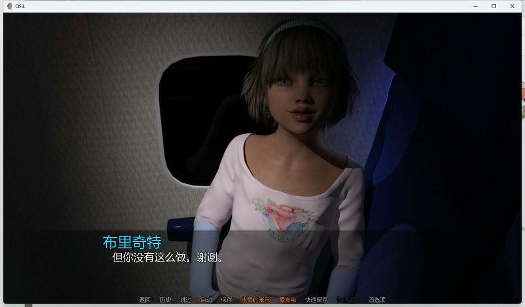 【鬼父SLG/汉化】luoli坞的夏天 V1.13 [米乐]精翻汉化版 【PC+安卓/4G/新作】