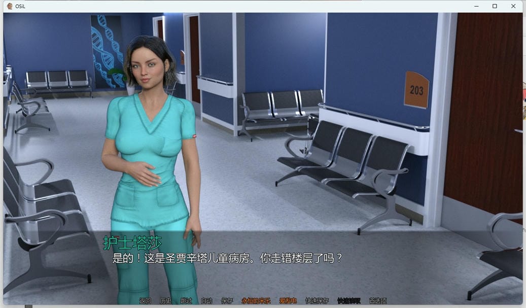 【鬼父SLG/汉化】luoli坞的夏天 V1.13 [米乐]精翻汉化版 【PC+安卓/4G/新作】