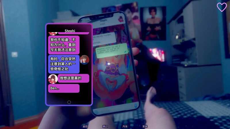 【亚洲风SLG/汉化/动态】扭曲的记忆/Twisted Memories Ver0.9 汉化中文版 【PC/安卓】[8G]