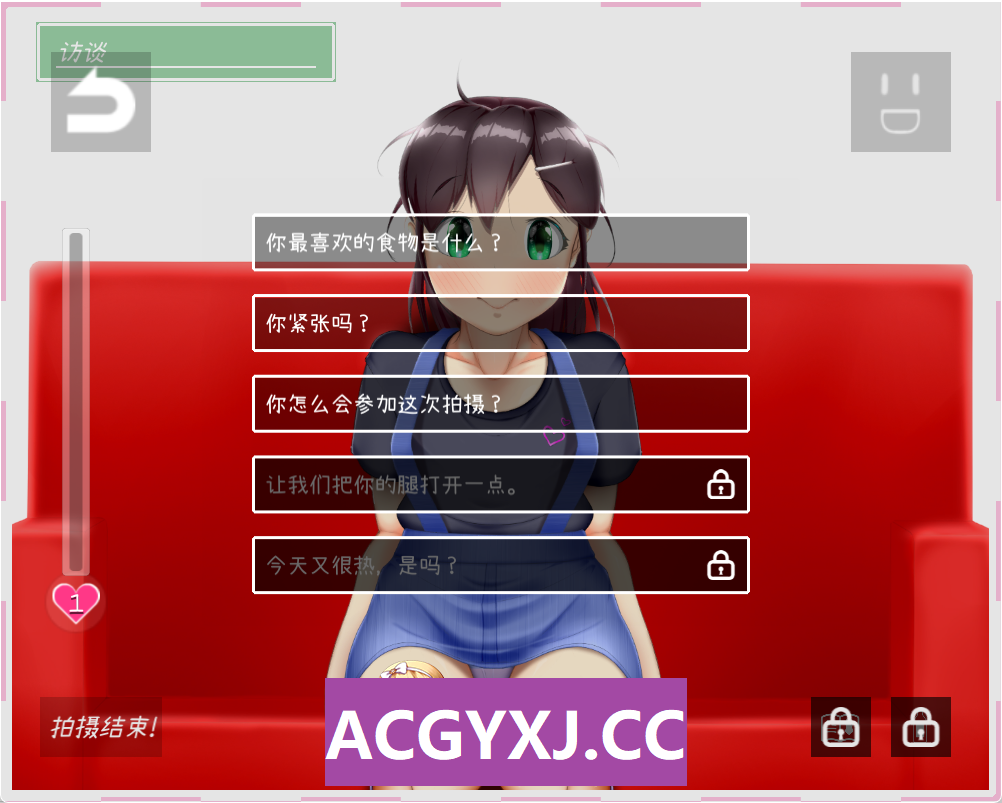 新安卓[日式互动SLG/萝莉/动态] AV摄影 IV?AV!! v1.2.1 官中步兵版 [PC+安卓-2.0G]