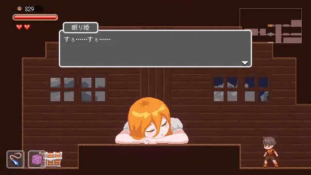 [ACT/官中/双端] 迷失在梦境中 v1.03 [230M] 夢魔世界の迷い人 官方中文版